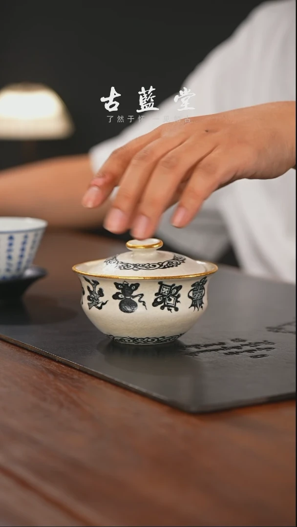 精品茶器【本店无运费险】