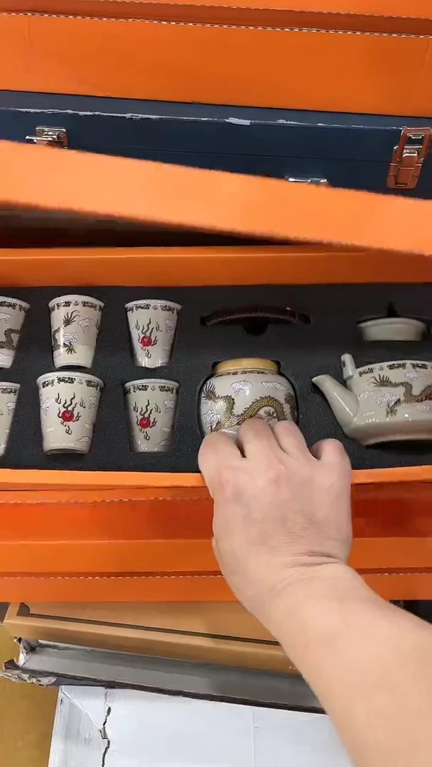 【闪购商品】岩传茶具岩传茶具@