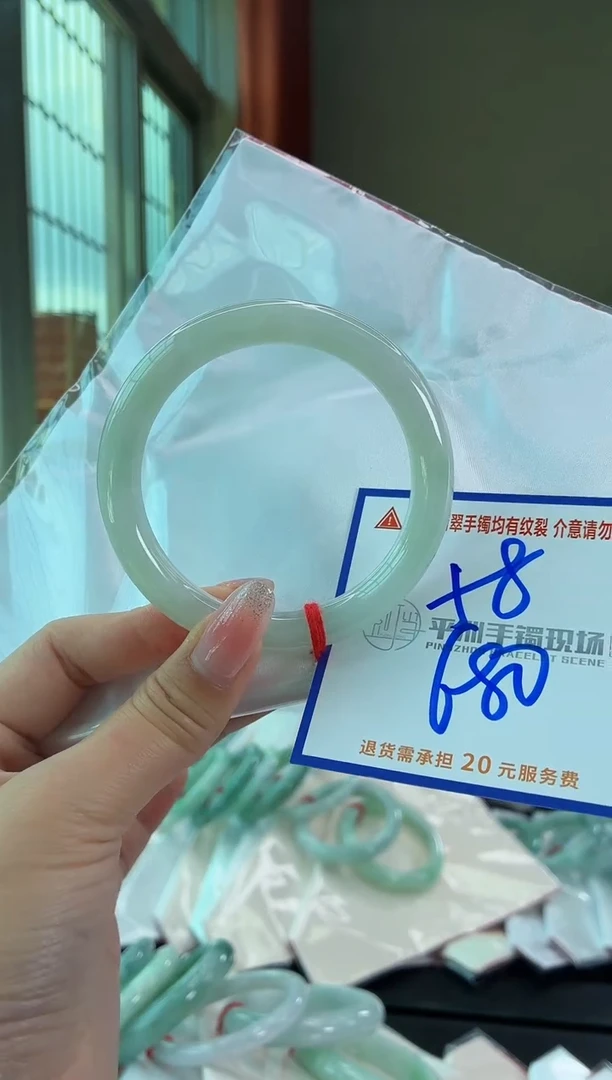 未镶嵌手镯翡翠11111111111