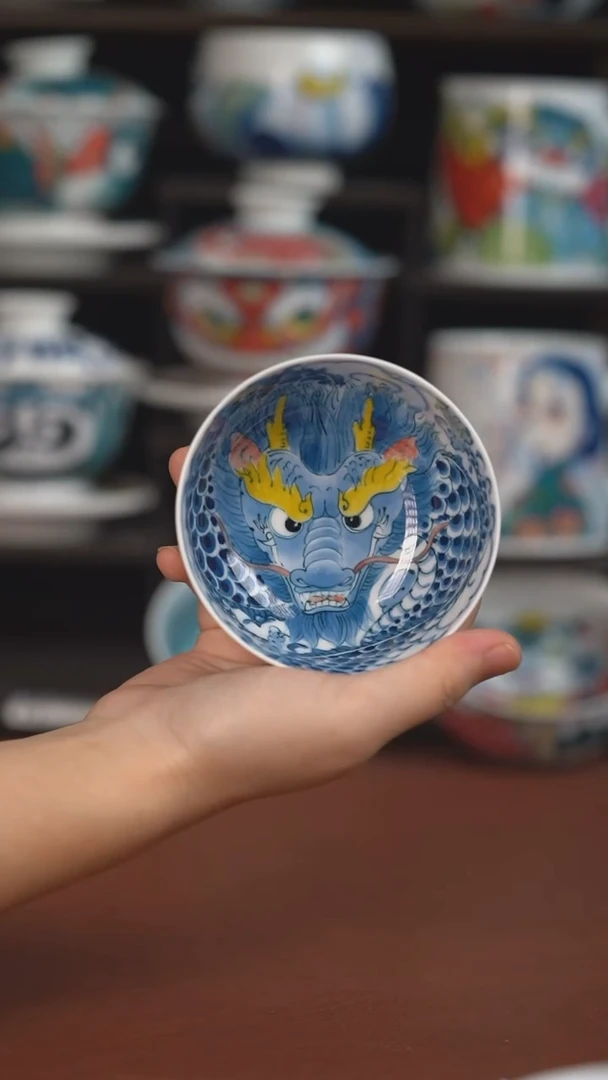 昨明龙纹水缸杯（福利价格）