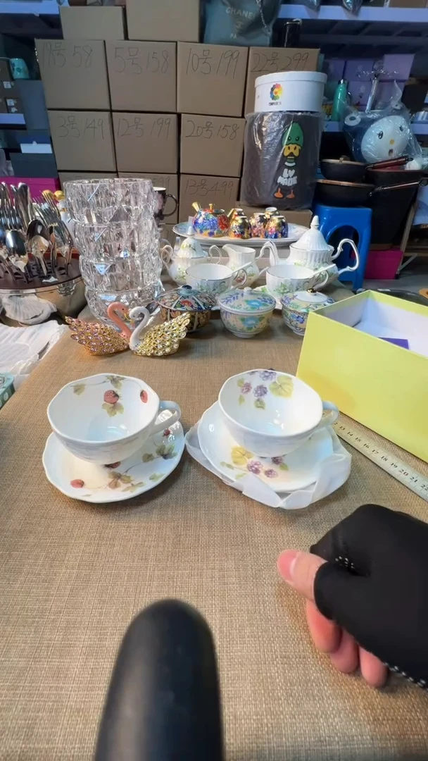 【闪购商品】瓷片启航瓷器精选