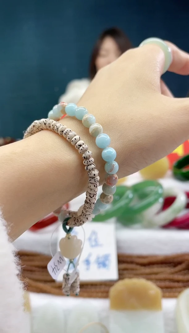 【闪购商品】玛瑙/玉髓颈饰合金8