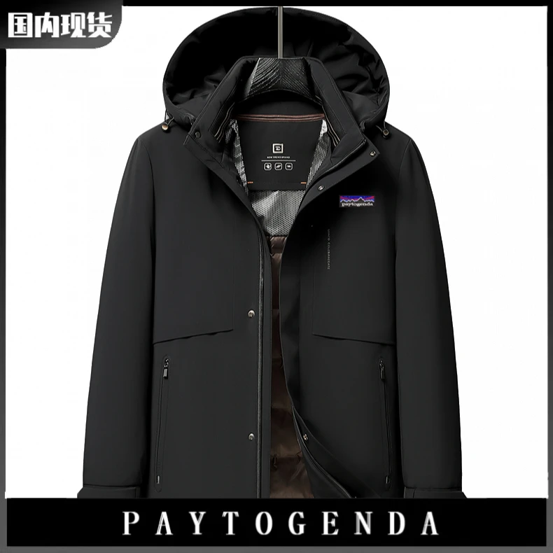 巴塔paytogenda旗舰正品男士冬季新款羽绒服脱卸内胆加厚保暖外套