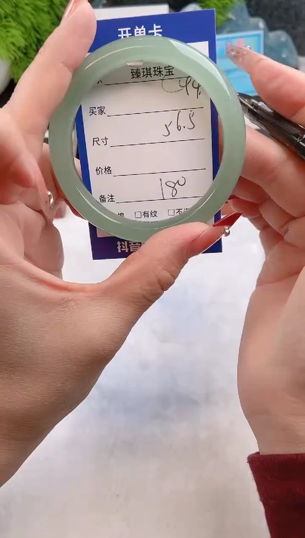 【闪购商品】石英质玉手镯未镶嵌c44东陵玉微色差