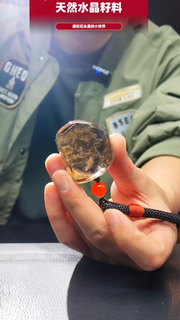 未镶嵌珠宝半成品水晶9194