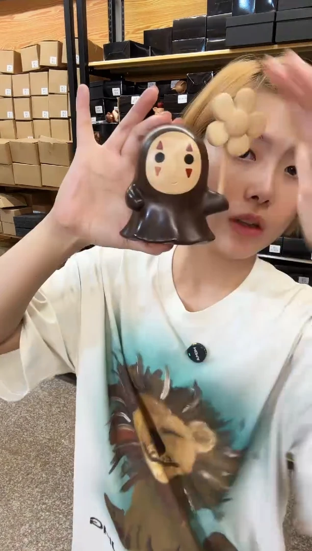 木大瘦无脸男原木微瑕