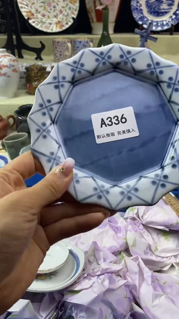 件陆*瓷片 默认微瑕 完美慎入336