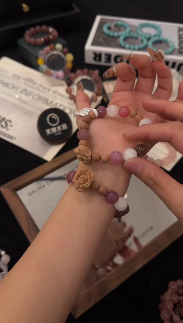 未镶嵌手链水晶紫马粉x3042