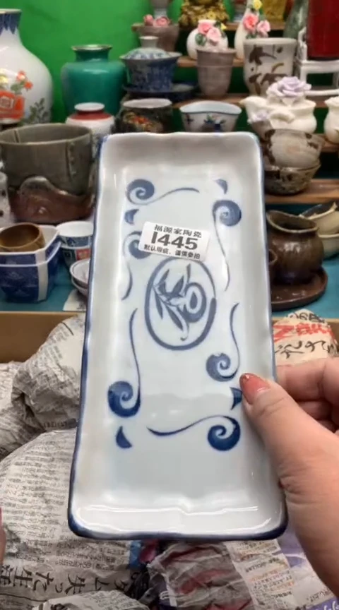 【闪购商品】茶盏海外回流瓷器