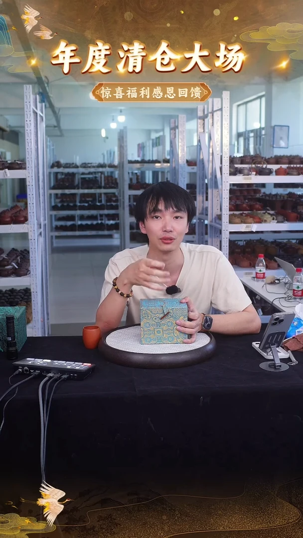 茶壶紫砂1 宜兴紫砂茶壶
