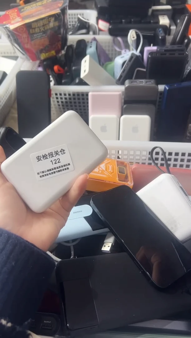 1m雪**梅精品数码数据线 以直播间展示为主