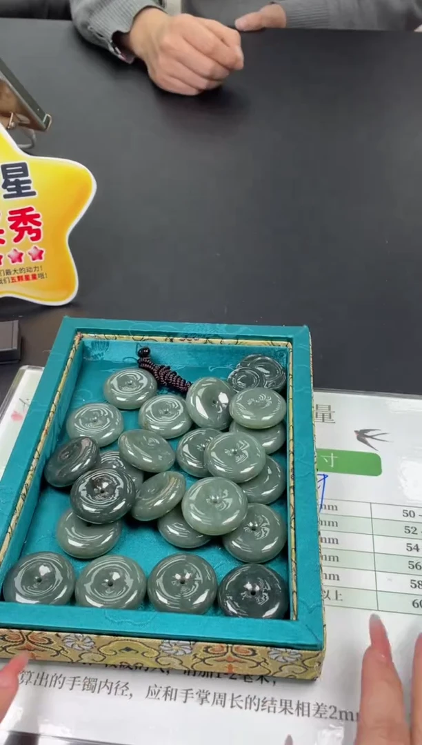 未镶嵌和田玉挂件梦***?和田玉福利平安扣/多样性发一
