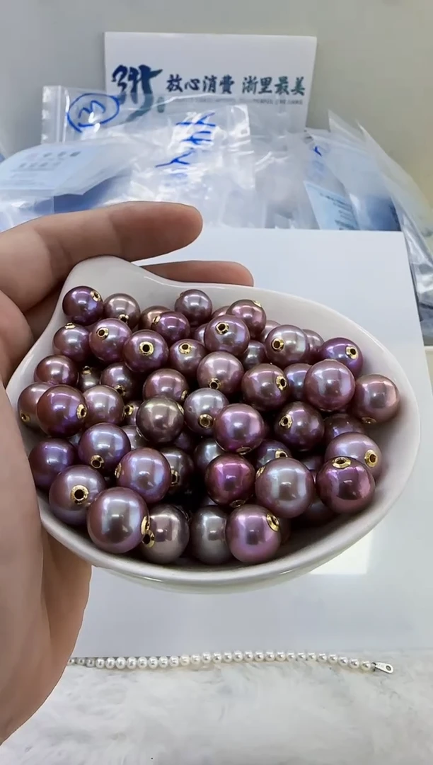 18K金镶嵌淡水珍珠DA紫珠路路通11-12 y552 【拍下多样性发一】】