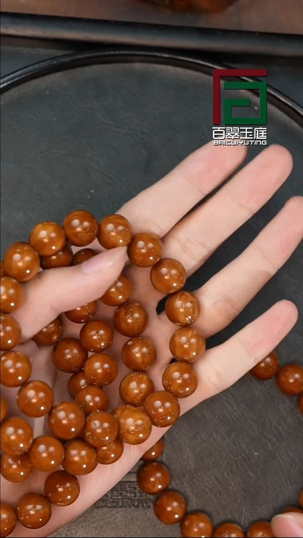 手串紫金鼠9612半实心光珠卡14+尺寸