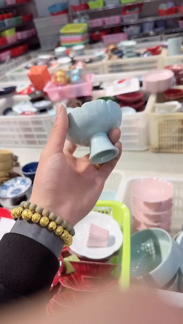 【闪购商品】微瑕商品，介意勿拍
