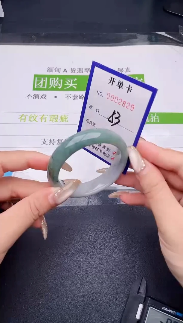 未镶嵌手镯翡翠翡翠手镯未镶嵌