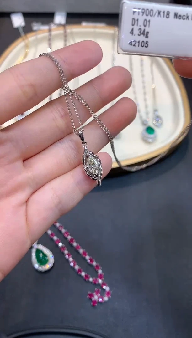 项链铂Pt850镶嵌天然钻石A922|11800