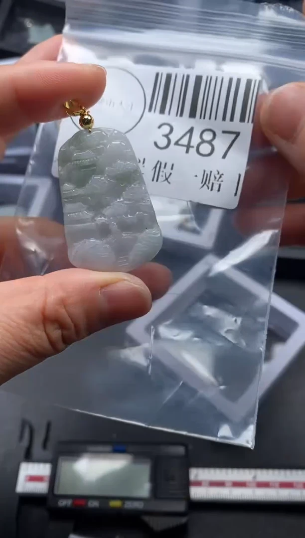 吊坠(不含链)未镶嵌翡翠3487