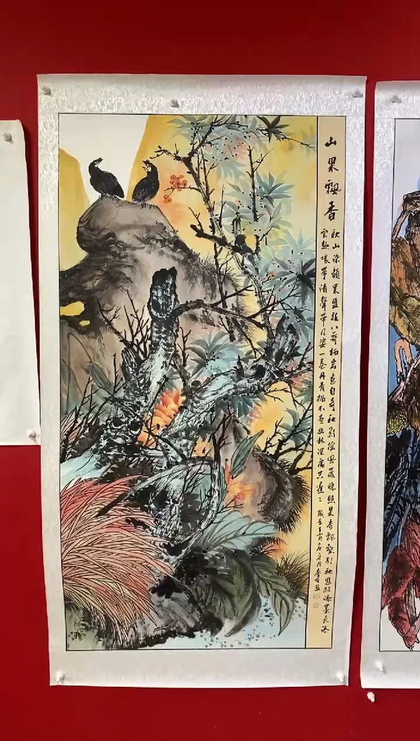 国画LQY丹李庆友老师作品