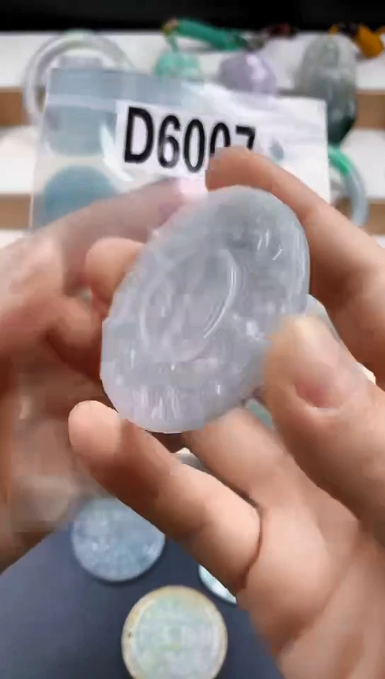 颈饰未镶嵌翡翠天然翡翠吊坠挂件