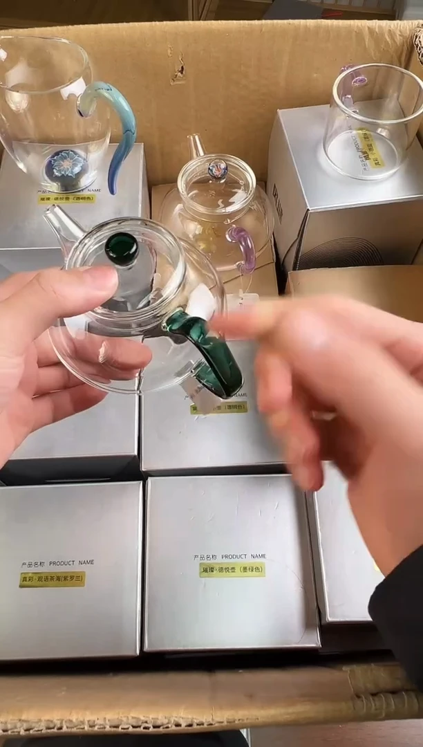 风谜·徳弈壶  墨绿色