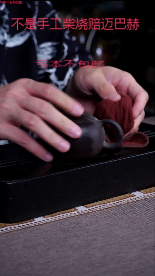 茶壶紫砂宜兴紫砂原矿壶