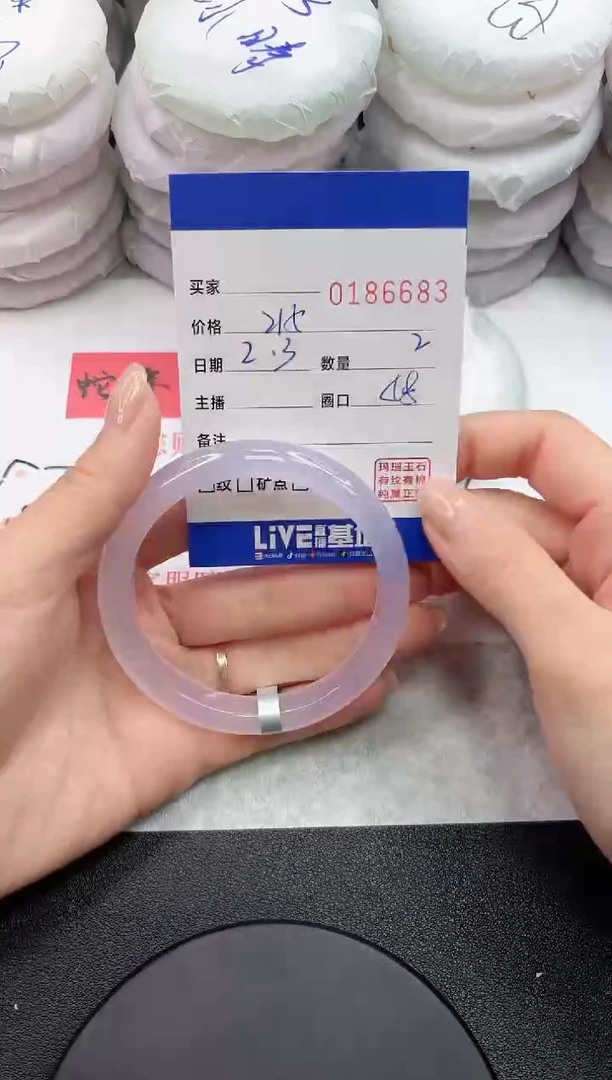 【闪购商品】玛瑙/玉髓手镯未镶嵌6683