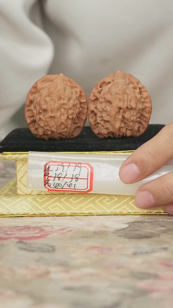 把件文玩核桃非嫁接北京