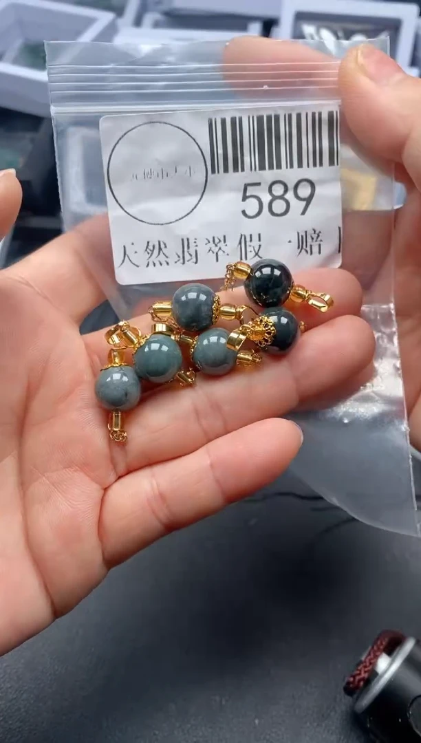 吊坠(不含链)未镶嵌翡翠589