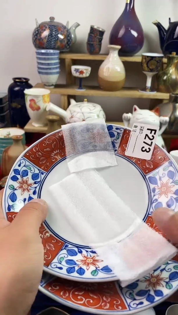 瓷片上**水888888888888 f273