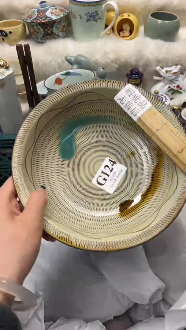 【闪购商品】瓷片          G124