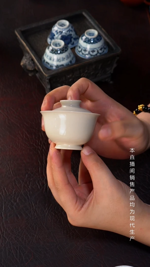 静云堂-草木灰小盖碗70cc