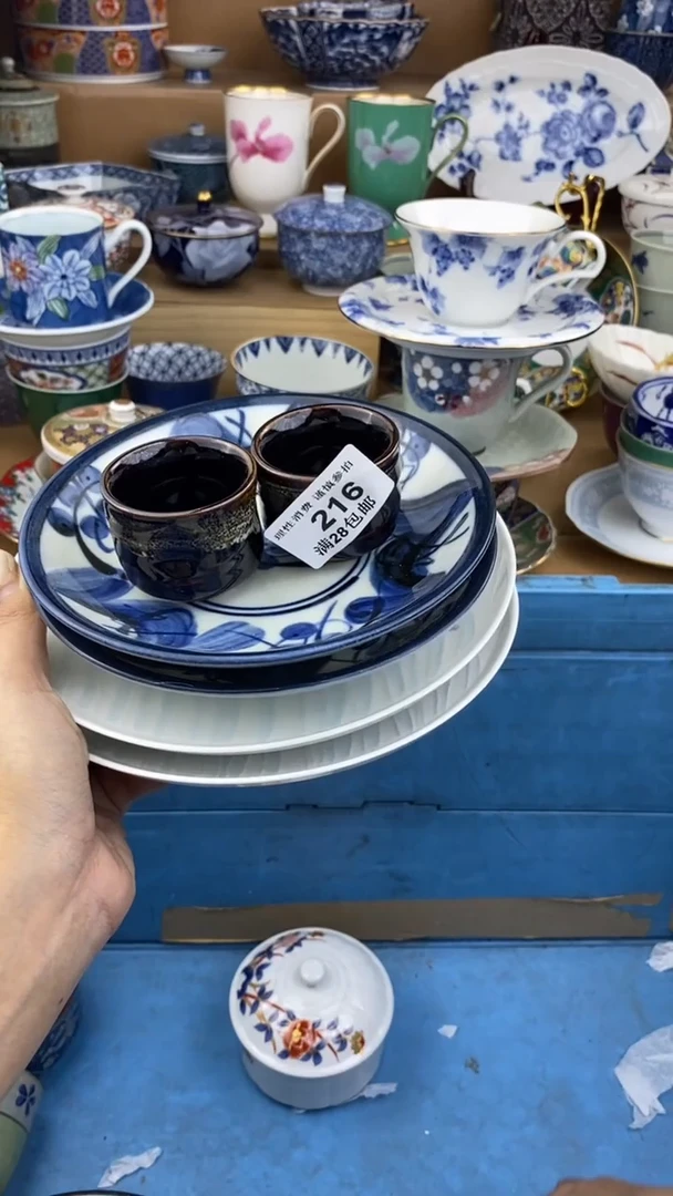 【闪购商品】杯瓷色工艺品品品品216