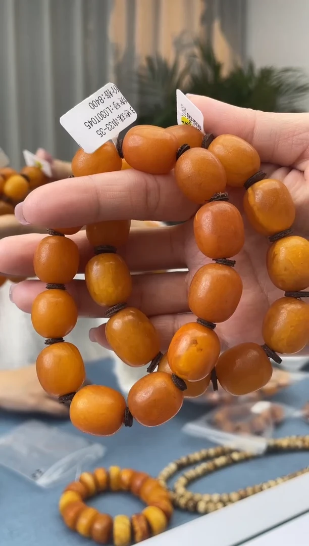 【闪购商品】蜜蜡珠宝奇石未镶嵌假一罚十，微瑕多样性发一件033.14