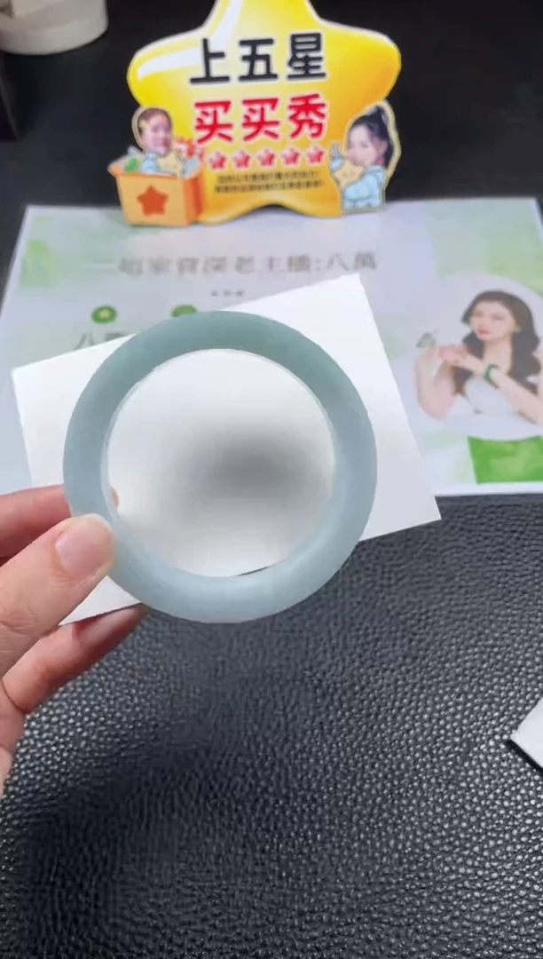 未镶嵌手镯定制翡翠火***巴定制手镯YPX/DZS