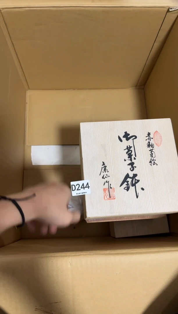 瓷片F****e244 中古商品，谨慎购买