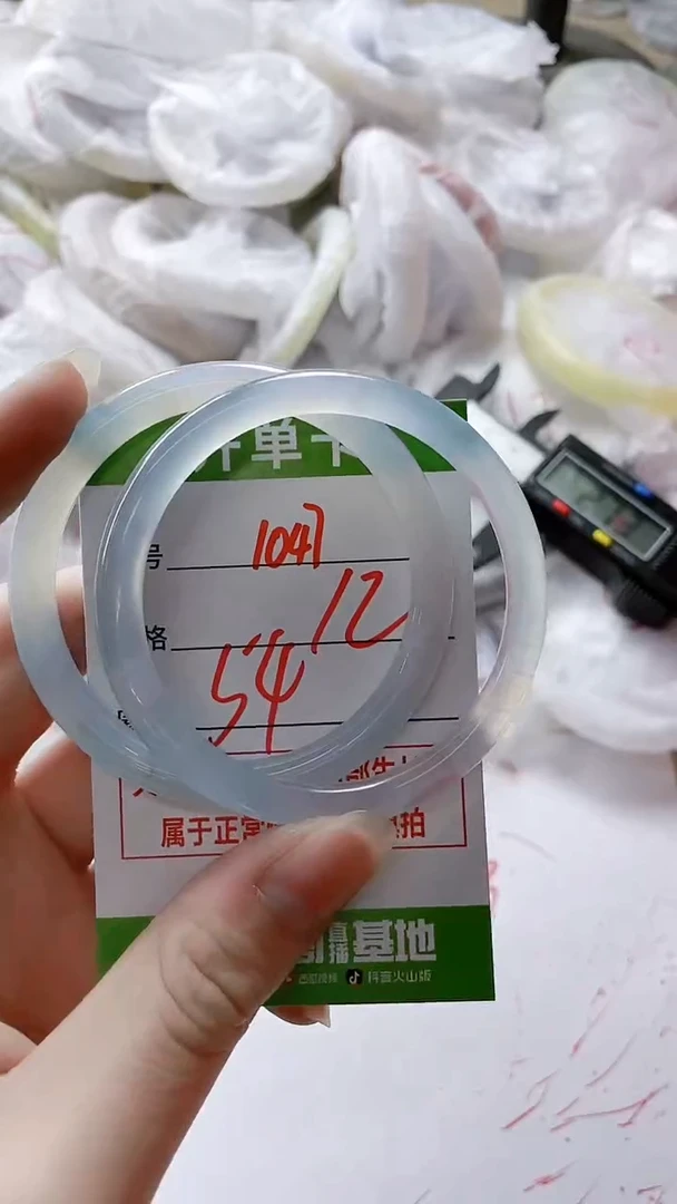 【闪购商品】玛瑙/玉髓手镯未镶嵌1047