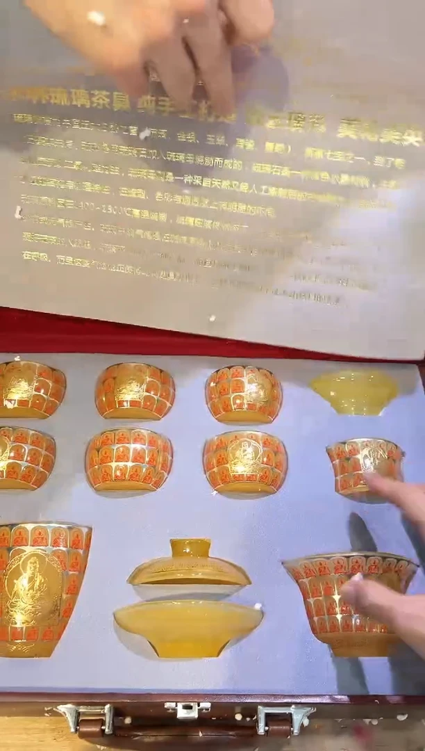 【闪购商品】其他@@@@@@@@@@@@@@@