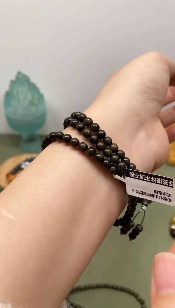 【闪购商品】檀香木木艺印度老山檀香阴沉0.5沉水念珠