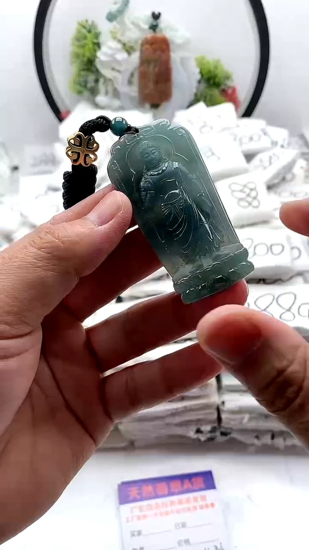 翡翠未镶嵌颈饰阿弥陀佛