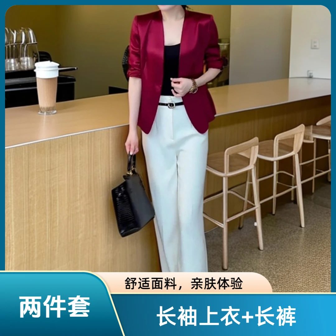 (长袖长裤两件套）小西装套装春秋缎面薄款时尚显瘦气质修身小西服