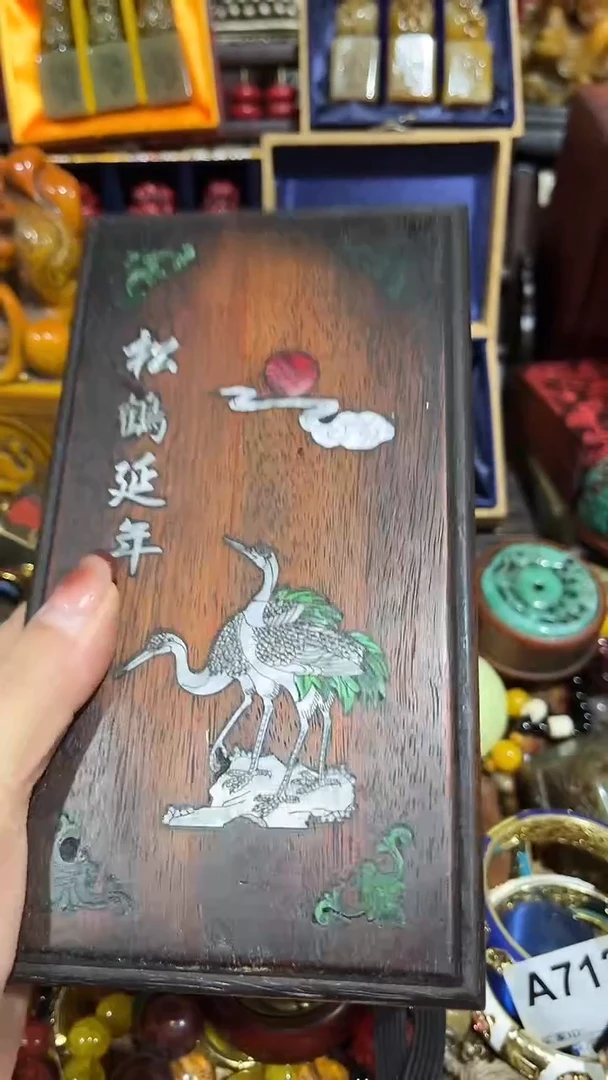 【闪购商品】老板娘推荐摆件摆饰