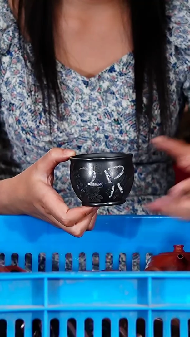 宜兴原矿紫砂壶茶壶150C