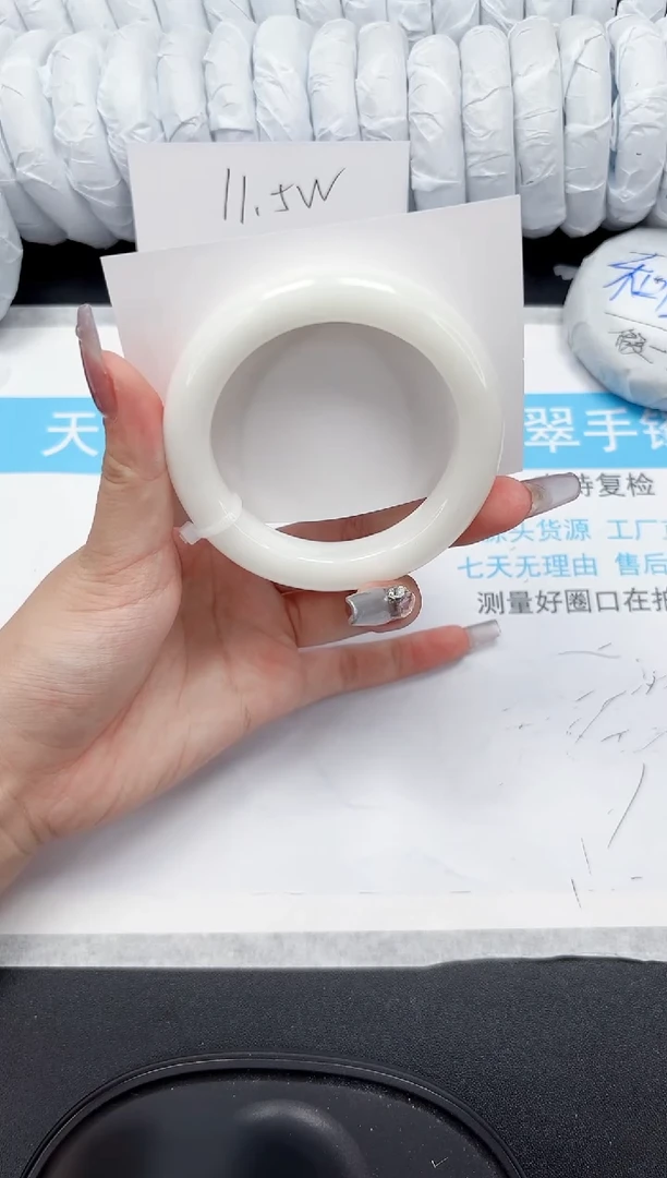【闪购商品】和田玉手镯未镶嵌674-57