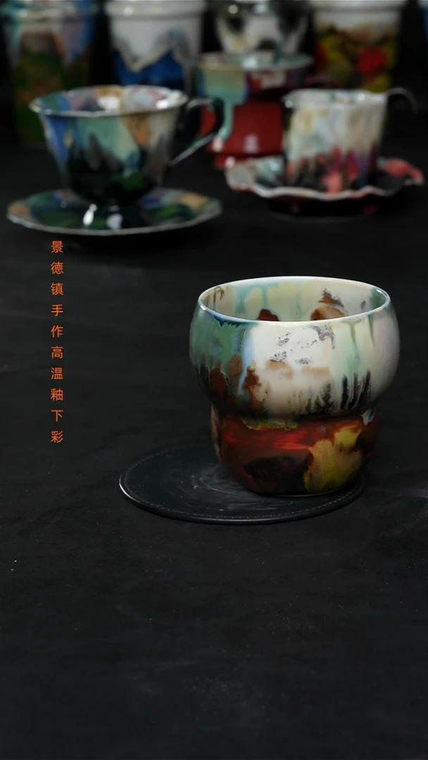景德镇森涩手创陶瓷（食品级）123