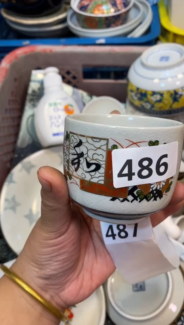 瓷片555555555555555