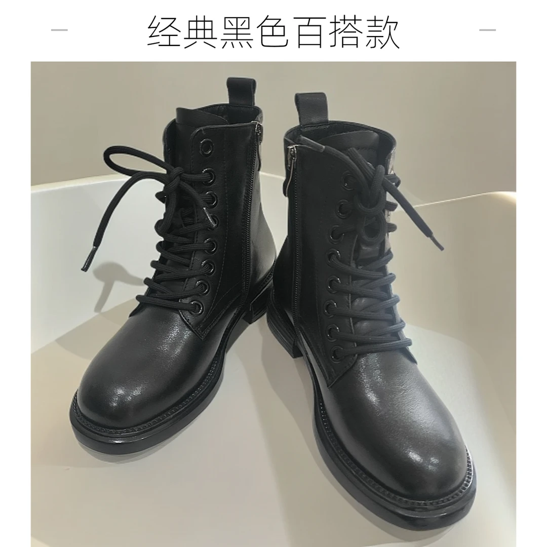 中筒加绒单靴靴子秋季英伦风侧拉链马丁靴防滑经典休闲