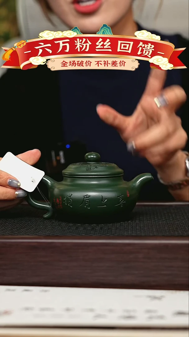 茶壶紫砂宜兴原矿 手工 紫砂壶