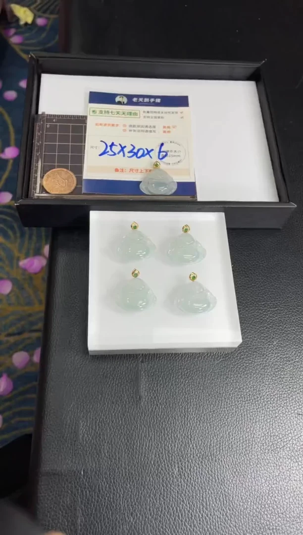 【闪购商品】翡翠挂件18K金镶嵌佛公FL27配绳/多样性发其一CP