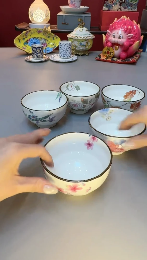 【闪购商品】瓷片杯杯杯杯杯杯杯杯0121